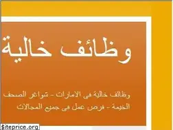 Sites similar to uae14.blogspot.com