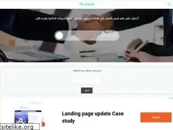 Sites similar to uae14.com