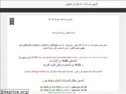 Sites similar to uae70.blogspot.com
