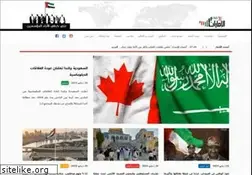 Sites similar to uae71.com