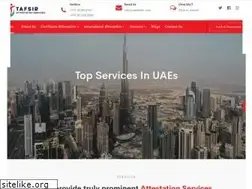 Sites similar to uaeattest.com
