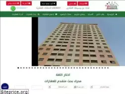 Sites similar to uaebest.com