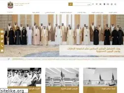 Sites similar to uaecabinet.ae