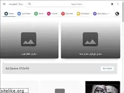 Sites similar to uaece.blogspot.com