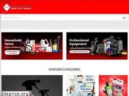 Sites similar to uaeclean.com