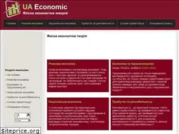 Sites similar to uaeconomic.com