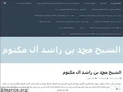 Sites similar to uaeculture12.wordpress.com