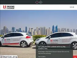 Sites similar to uaedrivinglicense.ae
