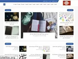 Sites similar to uaedumag.blogspot.com