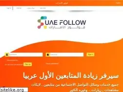 Sites similar to uaefollow.com