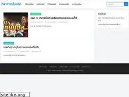 Sites similar to uaehomewifi.com