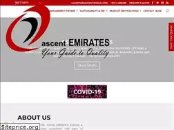 Sites similar to uaeiso.org