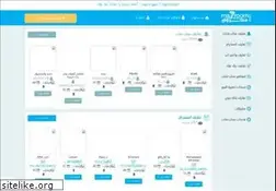 Sites similar to uaemusics.com