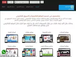 Sites similar to uaepd.net
