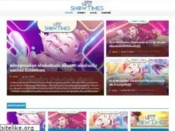 Sites similar to uaeshowtimes.com