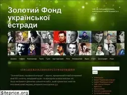 Sites similar to uaestrada.org