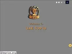 Sites similar to uaet10.com