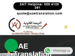 Sites similar to uaetranslation.com