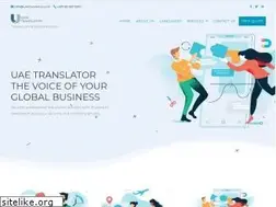 Sites similar to uaetranslator.com