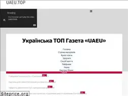 Sites similar to uaeu.top