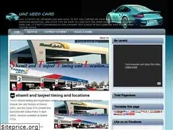 Sites similar to uaeusedcars.blogspot.com