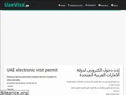 Sites similar to uaevisa.ae
