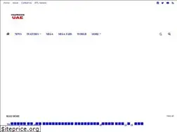 Sites similar to uaevisaprocess.blogspot.com