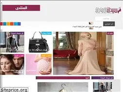 Sites similar to uaewomen.net