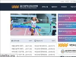 Sites similar to uaf.co.kr