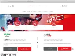 Sites similar to uaf.com.hk