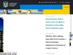 Sites similar to uaf.ua