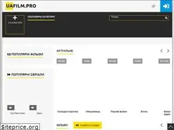 Sites similar to uafilm.pro