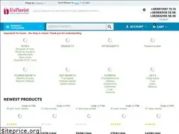 Sites similar to uaflorist.com