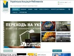 Sites similar to uafm.com.ua