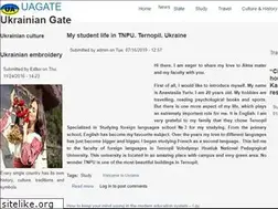 Sites similar to uagate.com