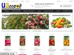 Sites similar to uagorod.com.ua