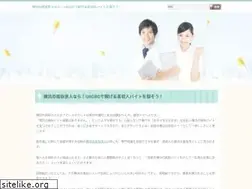 Sites similar to uagro.info