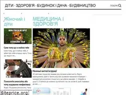 Sites similar to uagurupro.ru