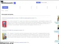 Sites similar to uahd.com.ua
