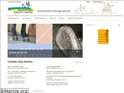 Sites similar to uahorses.com