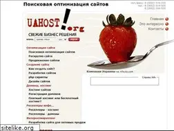 Sites similar to uahost.org