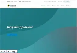 Sites similar to uahosting.com.ua