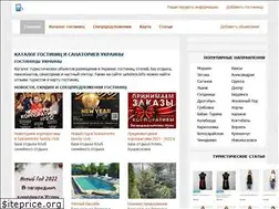 Sites similar to uahotels.info