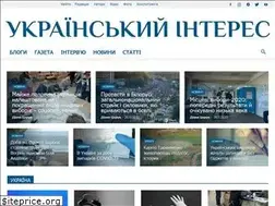 Sites similar to uain.press