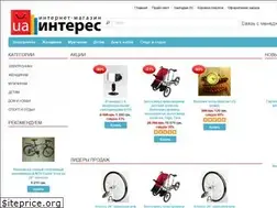 Sites similar to uainteres.com