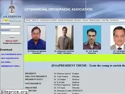 Sites similar to uaioa.com