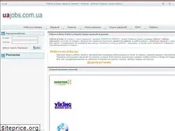Sites similar to uajobs.com.ua