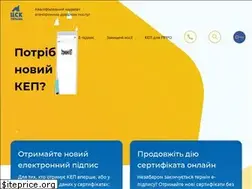 Sites similar to uakey.com.ua