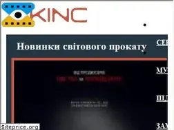 Sites similar to uakino.club
