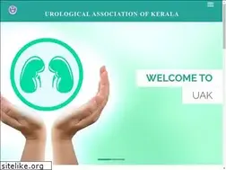 Sites similar to uakonline.com